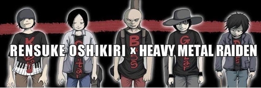 ꡼ No.007Υͥ / ֥ȥ֥롼 ץܥ塼פΥꥸʥ륵ɥȥåCD1229ȯ