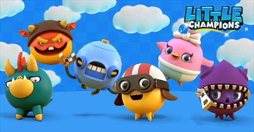画像ギャラリー No.001のサムネイル画像 / 新作3Dアクション「リトルチャンピオンズ」,本日配信を開始。リリース記念キャンペーンを開催