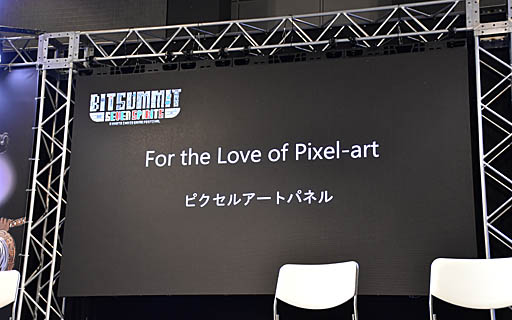 ꡼ No.001Υͥ / ǥΥԥ륢ȤϤɤΤ褦˺ƤΤDead Cellsסֶݤס֥ΡɡפγȯԤŤBitSummitΥơ٥Ȥݡ