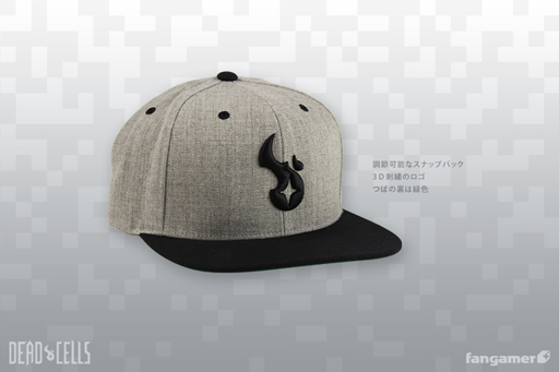 ꡼ No.003 | Fangamer JapanDead Cellsפκǿåȥե奢ɡȥåסɤ䳫
