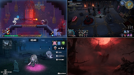 画像ギャラリー No.001のサムネイル画像 / 今,「悪魔城ドラキュラ」(のコラボ)が熱い! さまざまなタイトルに込められたリスペクトを読み解く