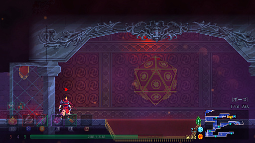 画像ギャラリー No.007のサムネイル画像 / 今,「悪魔城ドラキュラ」(のコラボ)が熱い! さまざまなタイトルに込められたリスペクトを読み解く