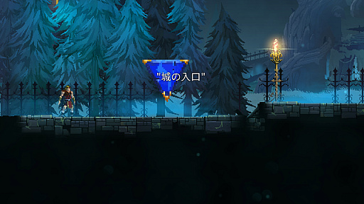 画像ギャラリー No.008のサムネイル画像 / 今,「悪魔城ドラキュラ」(のコラボ)が熱い! さまざまなタイトルに込められたリスペクトを読み解く