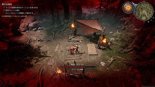 画像ギャラリー No.026のサムネイル画像 / 今,「悪魔城ドラキュラ」(のコラボ)が熱い! さまざまなタイトルに込められたリスペクトを読み解く