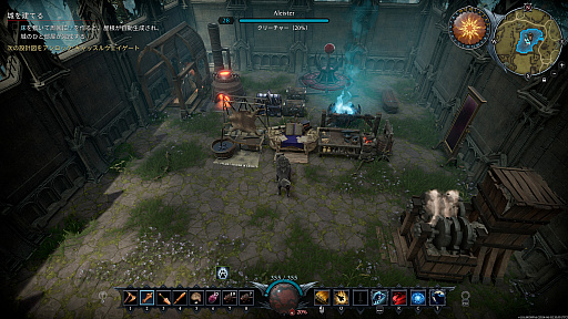 画像ギャラリー No.027のサムネイル画像 / 今,「悪魔城ドラキュラ」(のコラボ)が熱い! さまざまなタイトルに込められたリスペクトを読み解く