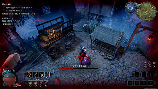 画像ギャラリー No.029のサムネイル画像 / 今,「悪魔城ドラキュラ」(のコラボ)が熱い! さまざまなタイトルに込められたリスペクトを読み解く