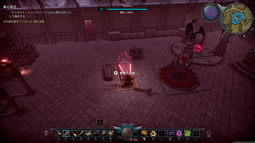 画像ギャラリー No.030のサムネイル画像 / 今,「悪魔城ドラキュラ」(のコラボ)が熱い! さまざまなタイトルに込められたリスペクトを読み解く