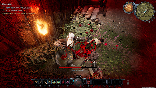 画像ギャラリー No.033のサムネイル画像 / 今,「悪魔城ドラキュラ」(のコラボ)が熱い! さまざまなタイトルに込められたリスペクトを読み解く