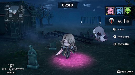 画像ギャラリー No.035のサムネイル画像 / 今,「悪魔城ドラキュラ」(のコラボ)が熱い! さまざまなタイトルに込められたリスペクトを読み解く