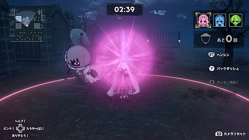 画像ギャラリー No.036のサムネイル画像 / 今,「悪魔城ドラキュラ」(のコラボ)が熱い! さまざまなタイトルに込められたリスペクトを読み解く