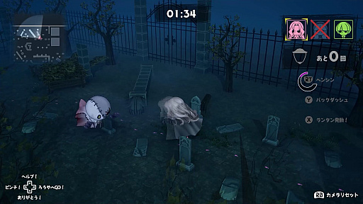 画像ギャラリー No.038のサムネイル画像 / 今,「悪魔城ドラキュラ」(のコラボ)が熱い! さまざまなタイトルに込められたリスペクトを読み解く