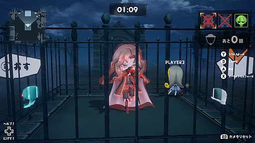 画像ギャラリー No.045のサムネイル画像 / 今,「悪魔城ドラキュラ」(のコラボ)が熱い! さまざまなタイトルに込められたリスペクトを読み解く