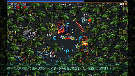 画像ギャラリー No.049のサムネイル画像 / 今,「悪魔城ドラキュラ」(のコラボ)が熱い! さまざまなタイトルに込められたリスペクトを読み解く