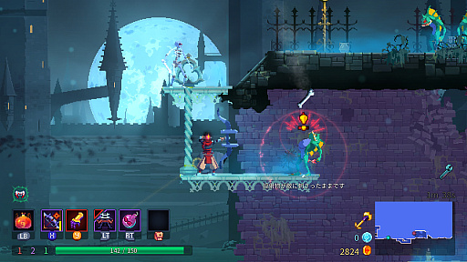 ꡼ No.013 | ϤDead Cellsס֥˥פȤڤ󤭡Ĥ˴򸫤̾ν鿴Ը