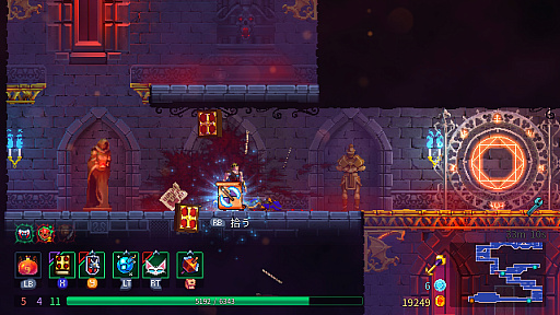 ꡼ No.018 | ϤDead Cellsס֥˥פȤڤ󤭡Ĥ˴򸫤̾ν鿴Ը