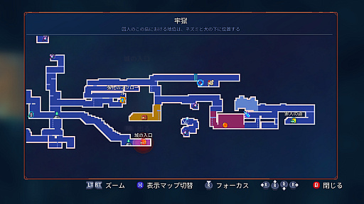 ꡼ No.026 | ϤDead Cellsס֥˥פȤڤ󤭡Ĥ˴򸫤̾ν鿴Ը