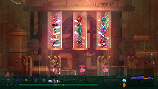 ꡼ No.031 | ϤDead Cellsס֥˥פȤڤ󤭡Ĥ˴򸫤̾ν鿴Ը