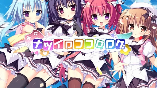 PS Vitaǡ֥ʥĥץץ˥󥰥ࡼӡ