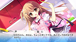 画像ギャラリー No.003のサムネイル画像 / PS Vita用恋愛ADV「ナツイロココロログ」,物語序盤を楽しめる体験版の配信が本日スタート