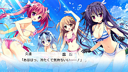 画像ギャラリー No.005のサムネイル画像 / PS Vita用恋愛ADV「ナツイロココロログ」,物語序盤を楽しめる体験版の配信が本日スタート