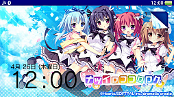 画像ギャラリー No.007のサムネイル画像 / PS Vita用恋愛ADV「ナツイロココロログ」,物語序盤を楽しめる体験版の配信が本日スタート