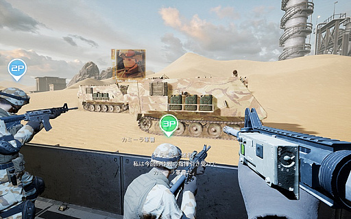 ꡼ No.003 | JAEPO2018Ÿȥ2ƤȯɽVRȥ륲3ʡFate/Grand Order ArcadeפʤɤΥơ