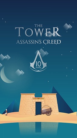 The Tower Assassin's Creed