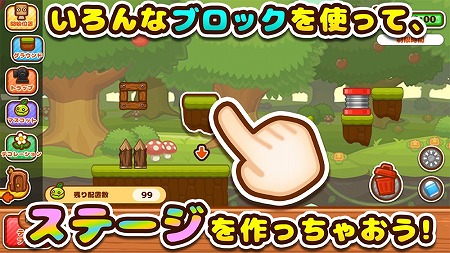 ꡼ No.003 | 奢륲֤֤󡪥ꥨסAndroidۿ