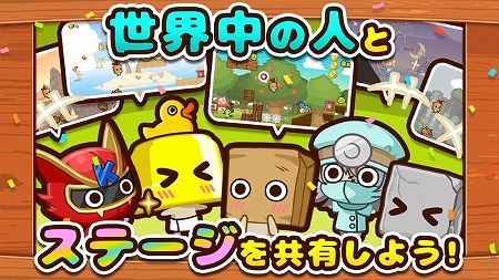 ꡼ No.004 | 奢륲֤֤󡪥ꥨסAndroidۿ