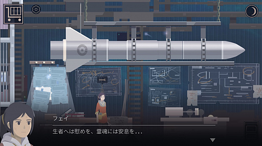 ꡼ No.003 | OPUS βͤפSteamۿϡܸSwitchǤ3˥꡼