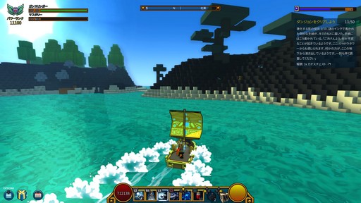 画像ギャラリー No.042のサムネイル画像 / 個性的なボクセルキャラクターが世界を駆け回る「Trove」プレイレポート。ブロックで作られたサンドボックスでハクスラとクラフトを楽しもう