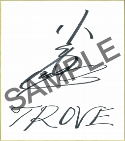 画像ギャラリー No.003のサムネイル画像 / 「TROVE」,小山力也さんの直筆サイン色紙が当たるキャンペーンが開催中