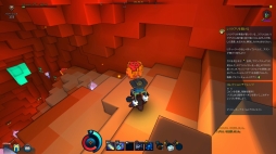 ���������꡼ No.010�Υ���ͥ������ / ��TROVE��7��26���˼������줿2�Ĥο�����ƥ�Ĥ�Ҳ𡣡֥������ɡפ�ƶ��õ����ڤ��ߡ��֥ܥ�С����磻���פ����Ƥ��ꤲ�ޤ�����