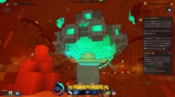 ���������꡼ No.011�Υ���ͥ������ / ��TROVE��7��26���˼������줿2�Ĥο�����ƥ�Ĥ�Ҳ𡣡֥������ɡפ�ƶ��õ����ڤ��ߡ��֥ܥ�С����磻���פ����Ƥ��ꤲ�ޤ�����