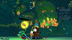 ���������꡼ No.013�Υ���ͥ������ / ��TROVE��7��26���˼������줿2�Ĥο�����ƥ�Ĥ�Ҳ𡣡֥������ɡפ�ƶ��õ����ڤ��ߡ��֥ܥ�С����磻���פ����Ƥ��ꤲ�ޤ�����