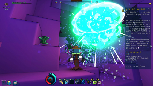 ���������꡼ No.014�Υ���ͥ������ / ��TROVE��7��26���˼������줿2�Ĥο�����ƥ�Ĥ�Ҳ𡣡֥������ɡפ�ƶ��õ����ڤ��ߡ��֥ܥ�С����磻���פ����Ƥ��ꤲ�ޤ�����