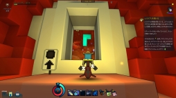 ���������꡼ No.017�Υ���ͥ������ / ��TROVE��7��26���˼������줿2�Ĥο�����ƥ�Ĥ�Ҳ𡣡֥������ɡפ�ƶ��õ����ڤ��ߡ��֥ܥ�С����磻���פ����Ƥ��ꤲ�ޤ�����