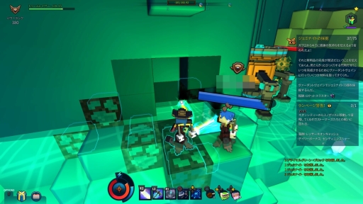 ���������꡼ No.018�Υ���ͥ������ / ��TROVE��7��26���˼������줿2�Ĥο�����ƥ�Ĥ�Ҳ𡣡֥������ɡפ�ƶ��õ����ڤ��ߡ��֥ܥ�С����磻���פ����Ƥ��ꤲ�ޤ�����