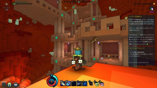 ���������꡼ No.019�Υ���ͥ������ / ��TROVE��7��26���˼������줿2�Ĥο�����ƥ�Ĥ�Ҳ𡣡֥������ɡפ�ƶ��õ����ڤ��ߡ��֥ܥ�С����磻���פ����Ƥ��ꤲ�ޤ�����