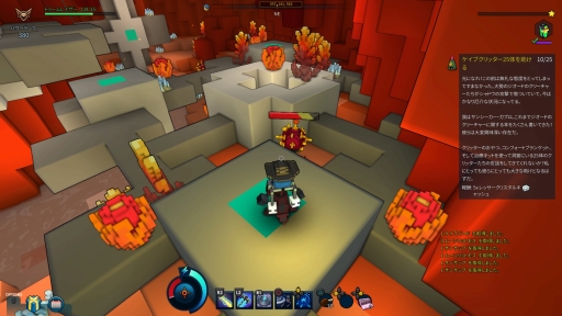 ���������꡼ No.020�Υ���ͥ������ / ��TROVE��7��26���˼������줿2�Ĥο�����ƥ�Ĥ�Ҳ𡣡֥������ɡפ�ƶ��õ����ڤ��ߡ��֥ܥ�С����磻���פ����Ƥ��ꤲ�ޤ�����