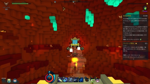 ���������꡼ No.021�Υ���ͥ������ / ��TROVE��7��26���˼������줿2�Ĥο�����ƥ�Ĥ�Ҳ𡣡֥������ɡפ�ƶ��õ����ڤ��ߡ��֥ܥ�С����磻���פ����Ƥ��ꤲ�ޤ�����