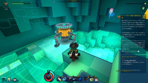 ���������꡼ No.022�Υ���ͥ������ / ��TROVE��7��26���˼������줿2�Ĥο�����ƥ�Ĥ�Ҳ𡣡֥������ɡפ�ƶ��õ����ڤ��ߡ��֥ܥ�С����磻���פ����Ƥ��ꤲ�ޤ�����