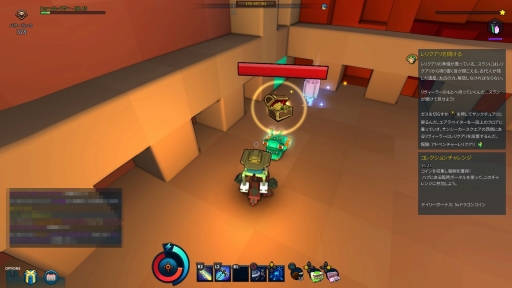 ���������꡼ No.024�Υ���ͥ������ / ��TROVE��7��26���˼������줿2�Ĥο�����ƥ�Ĥ�Ҳ𡣡֥������ɡפ�ƶ��õ����ڤ��ߡ��֥ܥ�С����磻���פ����Ƥ��ꤲ�ޤ�����