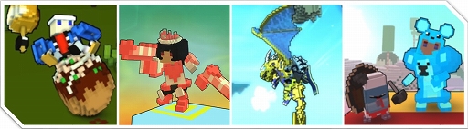 画像ギャラリー No.006のサムネイル画像 / 「TROVE」,Ver1.09が実装&新イベントやブラックフライデーセールが開催