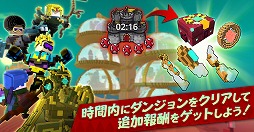画像ギャラリー No.002のサムネイル画像 / PS4版「TROVE」,新たなワールドやステータスが登場する大型アップデート「クリスタルコンバット」が実装