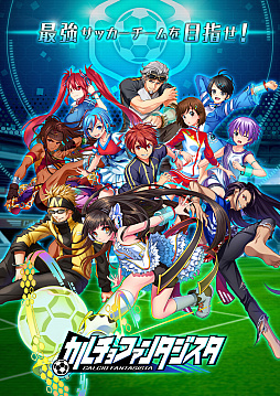 ꡼ No.061 | PRۻ1ܤǥѡץ쥤С奵åߥ졼֥ե󥿥ԥץ쥤ݡ