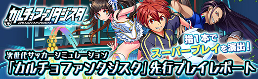 ꡼ No.063Υͥ / PRۻ1ܤǥѡץ쥤С奵åߥ졼֥ե󥿥ԥץ쥤ݡ