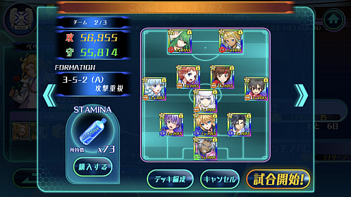 ꡼ No.002 | PR֥ۡե󥿥פΥݥȤŰ칶άե󥿥ϡȥաܡɤ!?