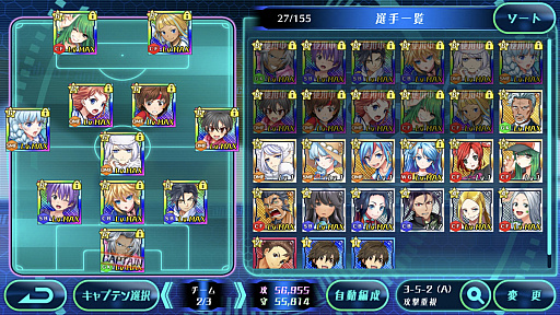 ꡼ No.006 | PR֥ۡե󥿥פΥݥȤŰ칶άե󥿥ϡȥաܡɤ!?