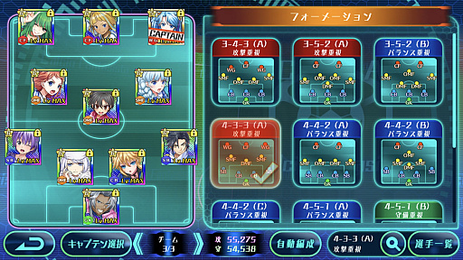 ꡼ No.009 | PR֥ۡե󥿥פΥݥȤŰ칶άե󥿥ϡȥաܡɤ!?